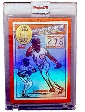 Topps Project70 2021 #854 Shawon Dunston Chicago Cubs Mimsbandz /70 picture