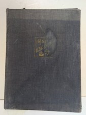 1945 Tung Chou Yearbook Chinese Training Program US Naval Training Center  WW2  picture