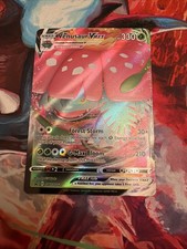 Venusaur VMAX SWSH102 Swsh: Sword & Shield Promo Cards Holo picture