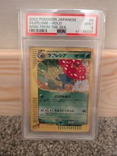 Vileplume Holo Wind From The Sea Japanese 1st Edition #4 PSA 9 picture