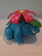 Pokemon Scale 1/20 World Venusaur Bandai picture