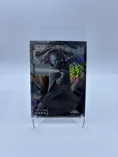 2026 Topps Chrome Star Wars Devon Izara Debut Black & White Shimmer Case Hit #4 picture