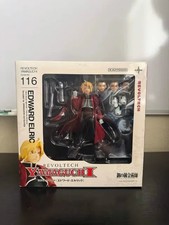 Kaiyodo Revoltech Amazing Yamaguchi No.116 Fullmetal Alchemist Edward Elric picture