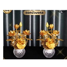 A pair of gold lotus-shaped trays, 9 inches tall, with flowers for offering to B picture