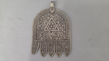 RARE vintage Judaica amulet Hamsa hand eretz israel museum tel aviv palestine picture