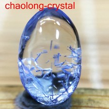 1.4Ct Very Rare NATURAL Beautiful Blue Dumortierite Quartz Crystal Pendant CT252 picture