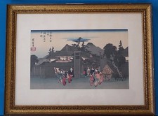 Utagawa Hiroshige Woodblock 