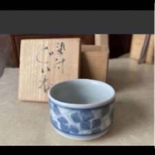 Sake cup Guinomi Tadao Kawasaki Dyed picture