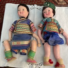Vintage Chinese composition dolls parts silk costumes Read 10 In picture