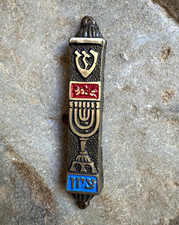 Vtg Israel Brass Enamel Mezuzah Case Menorah Zion Signed Judaica Mid Century3.5