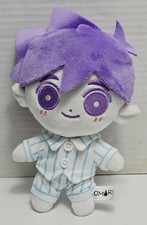 Authentic Official OMOCAT Omori Hero Plush picture