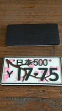 Japanese Military Patch License Plate 1775 Japan Glow In Dark Cherry Blossom picture