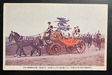 Mint Color Picture Postcard PPC Visit Of The Emperor Of Manchuokuo To Japan picture