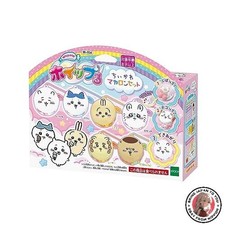 Epoch Whipple Chiikawa Macaron Set W-154 Craft Toy Ages 8+ picture