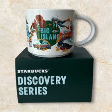 NEW - 2025 Starbucks HAWAII Discovery Series : Big Island 14oz MUG NEW IN BOX picture
