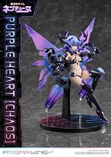 Neptunia Purple Heart Chaos Figure 1/7 Scale PRISMA WING from Prime 1 Studio picture
