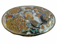 Vintage Chinese Porcelain Box Mandarin Ducks Peony Qianlong Mark 7