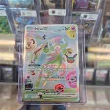Mew ex - Future rare picture