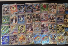 Japanese Pokemon Full Art Trainer/item Card Lot Of 30 picture