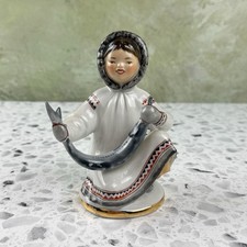 LFZ Lomonosov Porcelain Figurine Yakut Girl With Fish 6 Inch picture