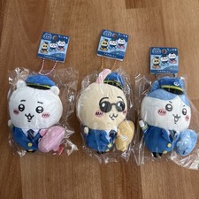 Chiikawa Haneda Airport Limited Pilot Set Mascot Keychain JAPAN NEW Set of 3 picture