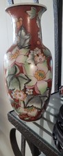 Vintage Chinese Vase Porcelain 10