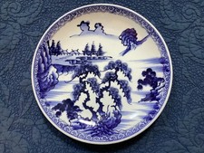 Vintage blue and white Japanese scenery plate picture