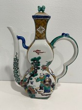 Antique Japanese Ko-Kutani Porcelain Wine Ewer Teapot Double Gourd Fuku Mark picture