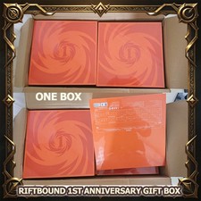 ShiningSoul Riftbound LoL 1st Anniversary Chinese Exclusive TCG Box New Sealed picture