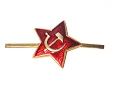 SOVIET USSR RED STAR w/ hammer and sickle BADGE INSIGNIA  picture