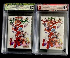 BGS 9.2 Neon Genesis Evangelion Vol 7 Set Of 2 Beckett Manga Limited Edition picture