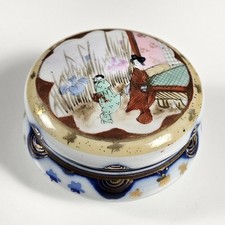 Antique Japanese Kutani Trinket Box Cobalt Blue Gold Stars Taisho Era c.1920s picture