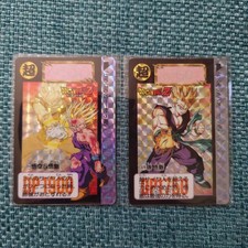 Dragon Ball Carddass Goku Gohan 1993 Vintage Lot picture