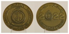 Qatar Armed Forces 2022 Achieving Vision Challenge Coin 3#A picture