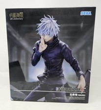 SEGA Figurizma Jujutsu Kaisen Satoru Gojo Infinite Void 5th Anniversary Figure picture