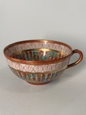 Antique Japanese Meiji Kutani Teacup Thousand Faces Gold Satsuma Registered34625 picture