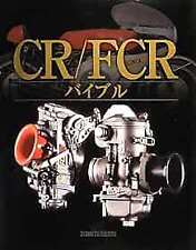 Honda CR750/CYB350/RC164/RC149/RC166/RC160/ Bible CR/FCR Carburetor Book form JP picture