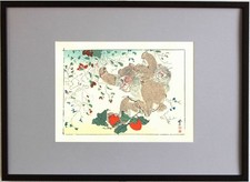 Guaranteed Authenticity Framed Kawanabe Kyosai Woodblock Print Monkey 120th picture