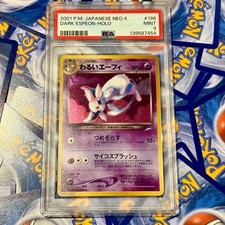 Pokemon Card PSA 9 Dark Espeon 196 Neo Darkness, and to Light... Holo (Japanese) picture