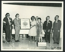 VTG PHOTO / CENTRO CULTURAL DE TRUJILLO ALTO / RICARDO ALEGRIA  PUERTO RICO 1965 picture
