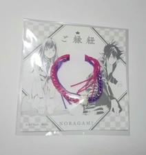 Noragami New Year Kyoto Tour Lucky Charm Lucky Cord Yato Hiyori picture
