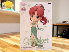 Banpresto Q posket Princess Jupiter Sailor Moon Figure Authentic NEW Japan picture