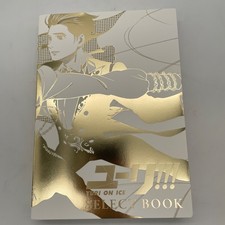 Yuri on Ice Select Book Mappa Illustration Art Book Japanese Anime picture