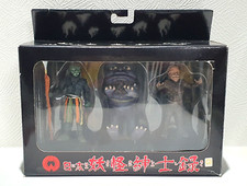 X-Plus Yokai Hyaku Monogatari AOBOZU/USHIONI/HYOSUBE Demon Monster figure set picture