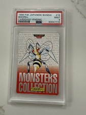 Bandai 1996 Japanese Pokémon Carddass Vending Beedrill #15 PSA 9 Graded picture