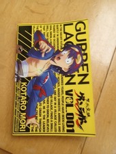 Vtg 2007 GURREN LAGANN Vol. 001 1st ENGLISH MANGA Kotaro Mori BANDAI Read Desc. picture