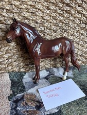 Breyer Straight Bet 2018 Breyerfest SR picture