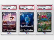 PSA 10 GEM MT 3 Pokemon SV2a 2023 JP SAR #200-202 Charizard/Venusaur/Blastoise picture