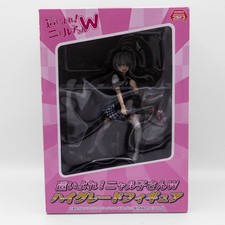 Haiyore Nyaruko-san W Nyaruko High Grade Figure SEGA Prize Figure w/ Box picture