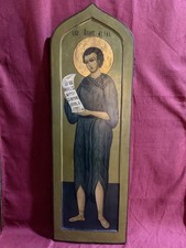 Antique Russian Orthodox Church Altar Icon St.Paul Forefather Abel Large 43”-15” picture